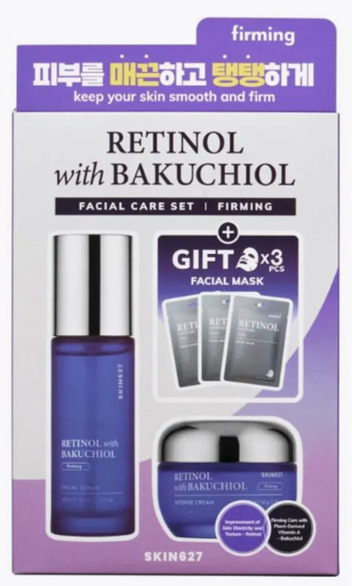 SKIN627 Набор для лица с ретинолом и бакучиолом Retinol with Bakuchiol Facial Care Set (150 мл)
