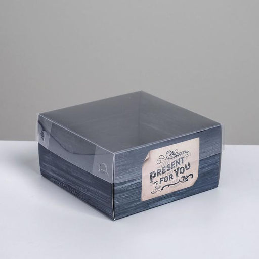 Цена за 5 шт. Коробка под бенто-торт с PVC крышкой, кондитерская упаковка «Present for you», 12 х 6 х 11,5 см