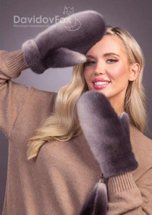 Варежки норка зефир