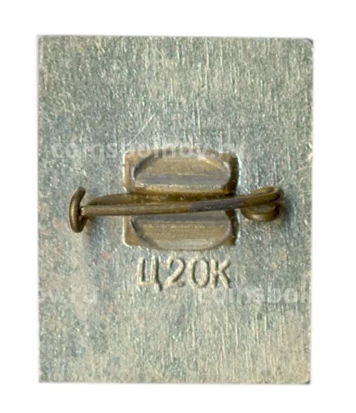 Значок Ярославль