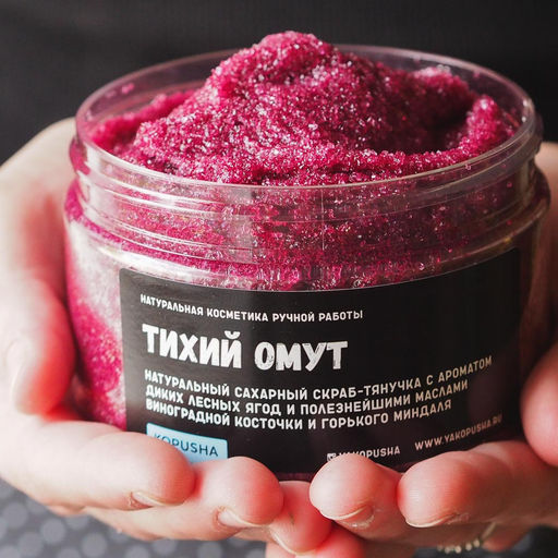 Крем - скраб Тихий омут - Kopusha фото 2