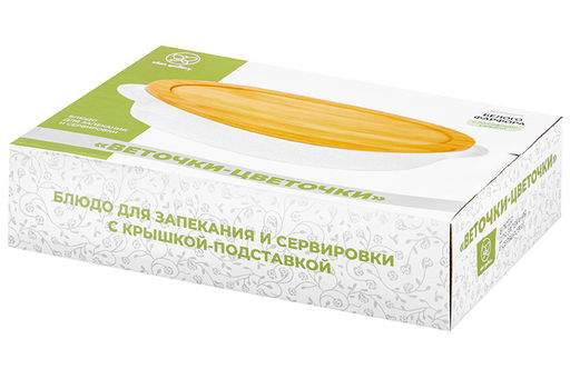 Блюдо д/зап и серв 35*24*8 см 2,5 л Веточки-цветочки овал + дерев. крышка-подставка - Elan gallery фото 17