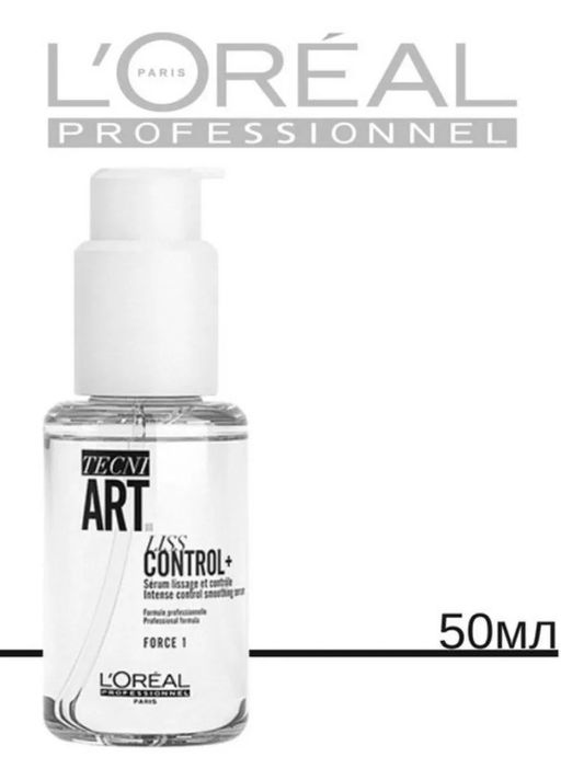 Сыворотка интенсивной гладкости Liss контрол+ tecni art, 50мл Loreal