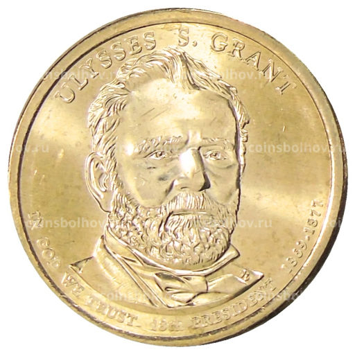 Монета 1 доллар 2011 года D США 18-й президент США Уллис Грант