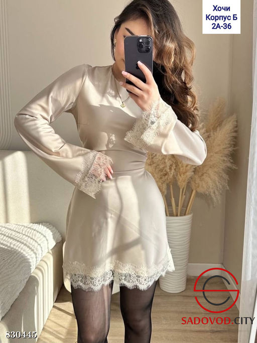 Платье женское с акцентом на талии