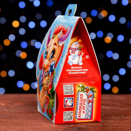 Цена за 5 шт. Подарочная коробка Домик дракоши 12 х 8,5 х 17,5 см - Simaland фото 3