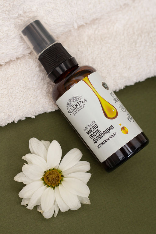 Успокаивающее масло после депиляции - Siberina фото 3