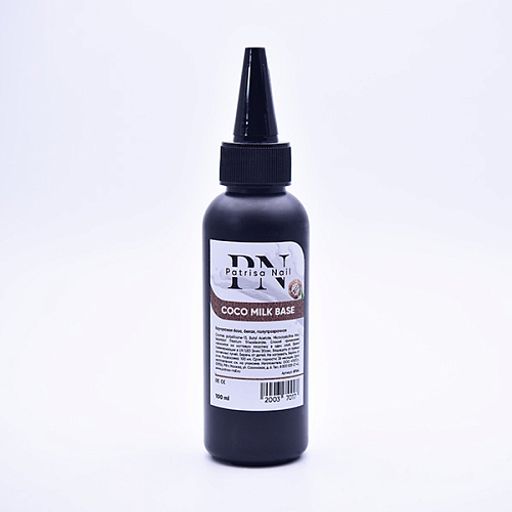 Coco milk base, флакон с носиком LED/UV NEW