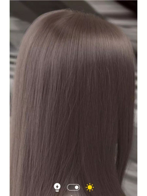 Стойкая краска 7/71 блонд коричнево-пепельный LondaColor - Londa professional фото 2