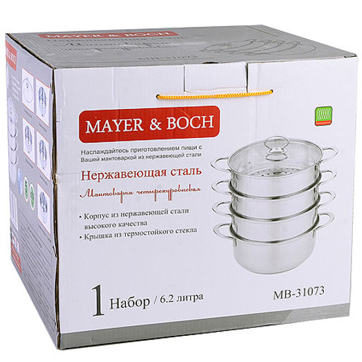 31073 Мантоварка 4х-ярусная 6,2л 28см 5пр нерж/ст MB (х4) - Mayer&boch фото 3