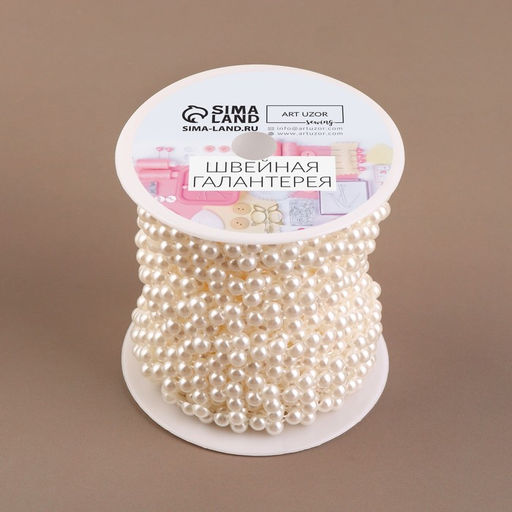 Жемчуг на нитях, плоский, 10 мм, 9±1 м, белый