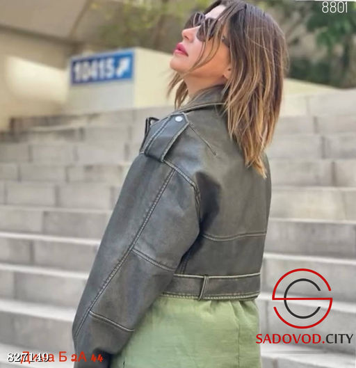 Кожаная куртка весенняя