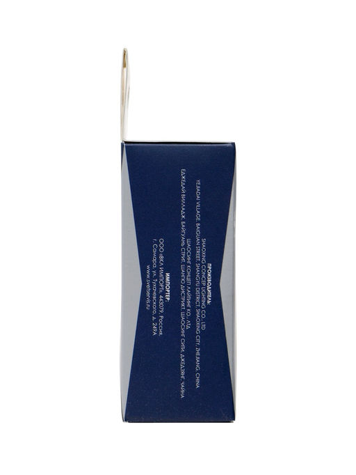 Лампа светодиодная Включай, Tablet, 15 Вт, GX53, 1425 Лм, 4000K, IP20, свечение нейтральное белое, м