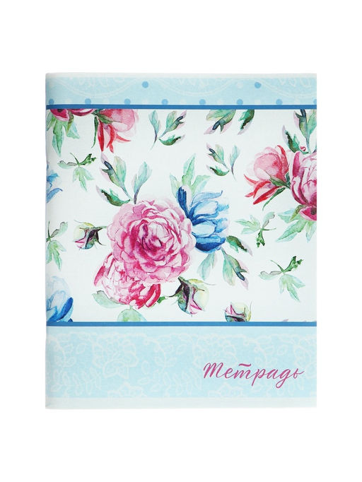 Набор тетрадей 96 листов в клетку Calligrata "Цветы-2", обложка мелованный картон, блок №2, белизна 75% (серые листы), 4 шт.