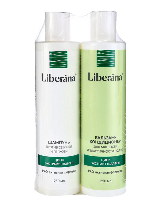 Набор Liberana шампунь + бальзам против себореи и перхоти, 250 мл
