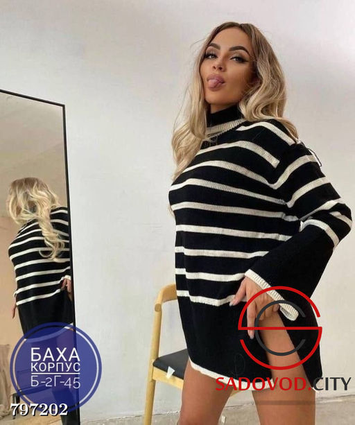 вязанный свитер в полоску - Bruno фото 2