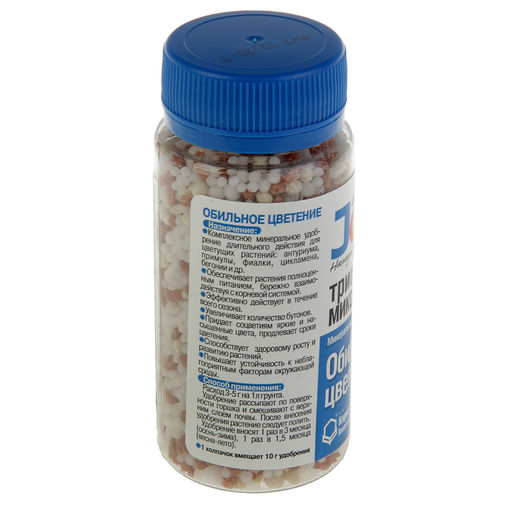 Цена за 2 шт. Удобрение минеральное ТРИО МИКС Обильное цветение JOY гранулы, 100 г