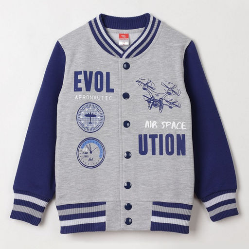 CRB wear / CSKB 62625-11 (259) Куртка для мальчика, светло-серый меланж/Ex.Cherubino
