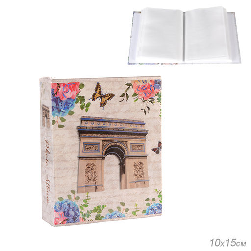 Фотоальбом 60 фото 10х15 Города 30 листов / 9389 Триумфальная /уп 72/681294