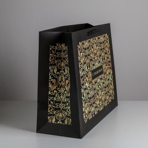 Пакет ламинированный С Уважением, XL 49 40 19 см - Дарите счастье фото 2