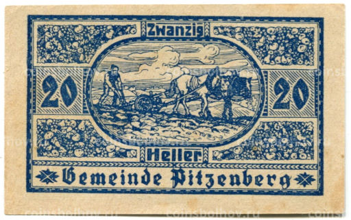 Банкнота 20 геллеров 1920 года Австрия  Питценберг (нотгельд)