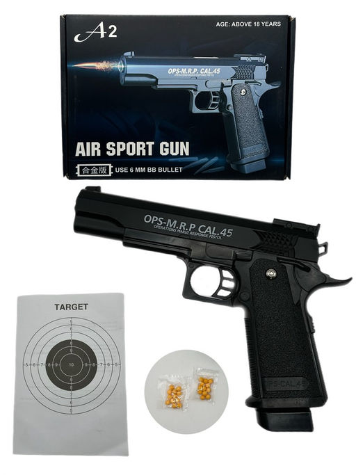 Пистолет пневм., металл. (A2-1, 100005531) в коробке