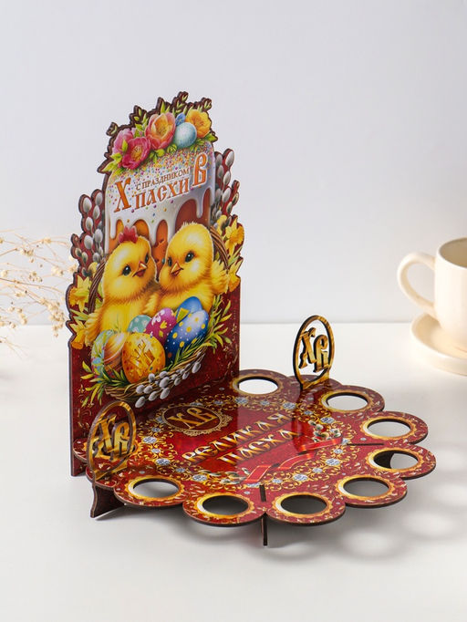 Подставка для кулича и 9 яиц «Цыплята», красная, 26.5×22×25 см, под кулич: 15.5 см