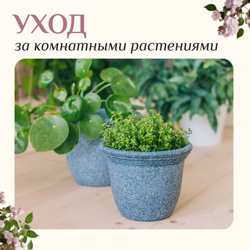 Цена за 3 шт. Набор садового инструмента, 3 предмета: рыхлитель, совок, грабли, длина 20 см, Greengo