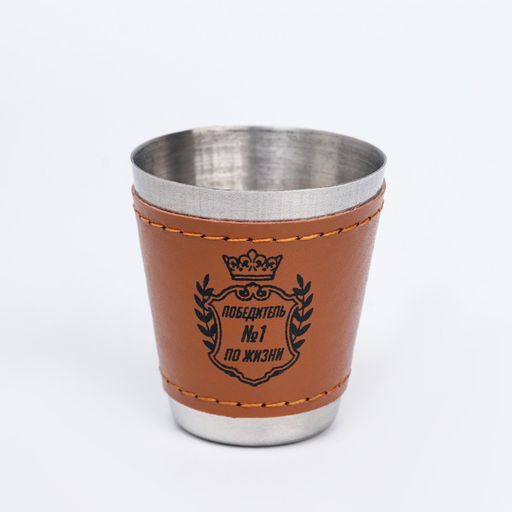 Стопки в чехле Победитель №1 по жизни: нержавеющая сталь, набор 3 шт. ? 30 мл