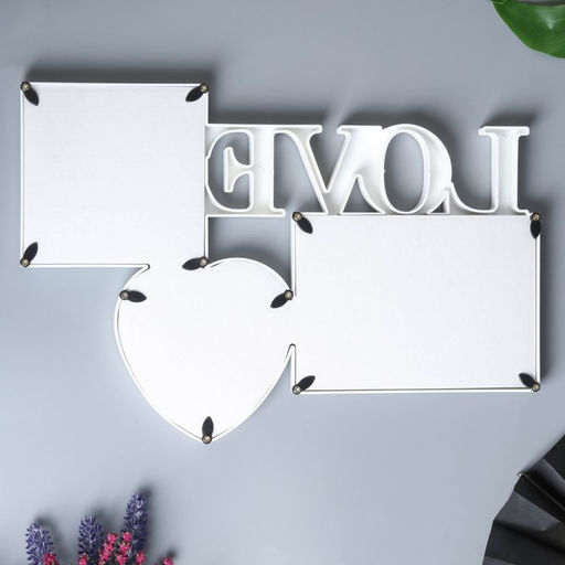 Фоторамка - коллаж на 3 фото Любовь, (пластиковый экран)