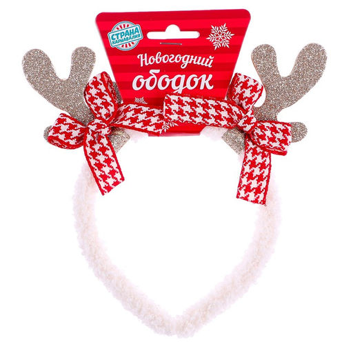 Карнавальный ободок Оленёнок - Simaland фото 4
