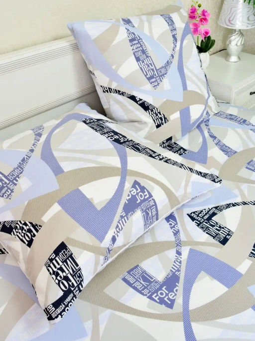 Конструктор КПБ поплин на молнии Леопард Березка  фото 14