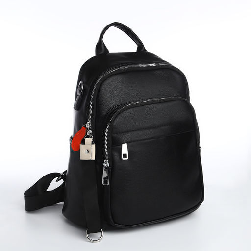 Рюкзак женский на молнии, с карманами, размер 28×12×35 см, чёрный