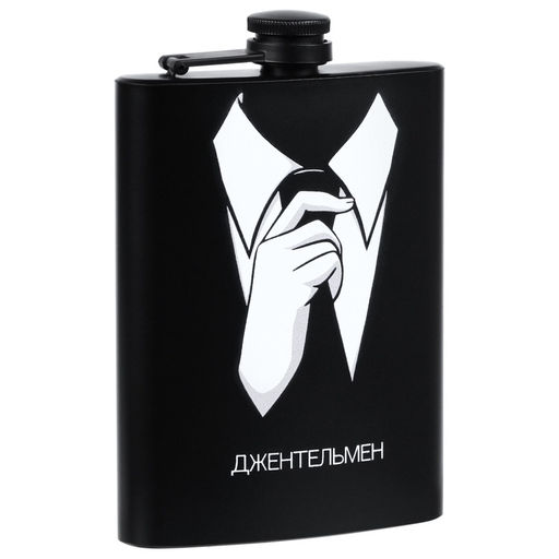 Фляжка Джентельмен, нержавеющая сталь, 240 мл, 8 oz