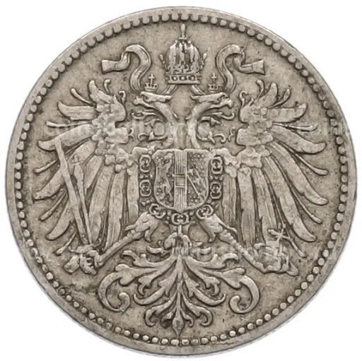 Монета 10 геллеров 1895 года Австрия