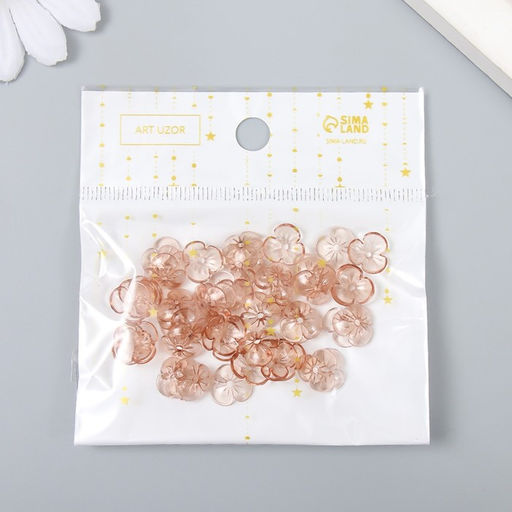 Цена за 3 шт. Бусины для творчества пластик "Шляпка для бусин" набор 50 шт прозрачный карамель 0,4х1х1 см