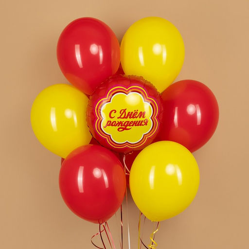 Шары воздушные фольгированные 18" «С днём рождения»