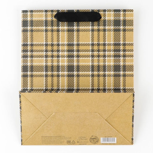 Пакет подарочный крафтовый, упаковка, You are my hero, ML 23×27×11.5 см