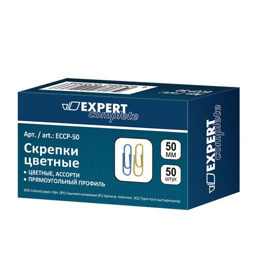 Expert Complete Скрепки цветные ECCP-50 50 мм 10 x 50 шт. ассорти