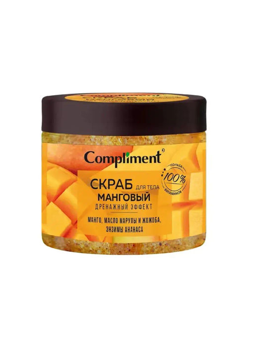 "Compliment" Скраб д/тела дренажный эффект Манговый 400мл.8 /918350