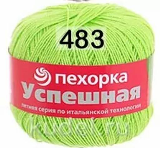 УСПЕШНАЯ - Пехорка фото 28