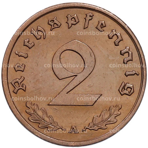 Монета 2 рейхспфеннига 1938 года A Германия