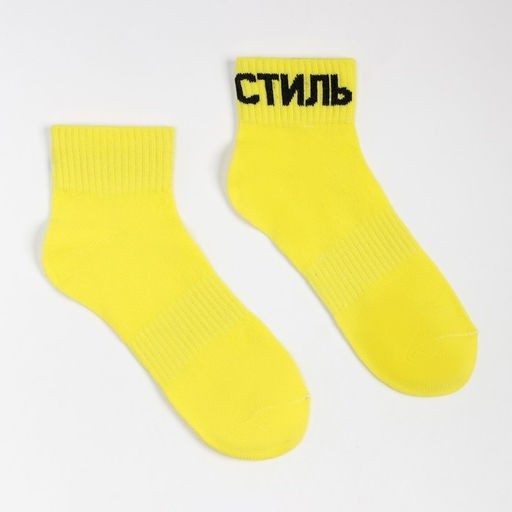 Цена за 2 шт. Носки женские "Стиль", цвет жёлтый, размер 23-25