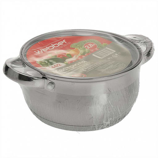 Кастрюля нерж. 2,8л, 18см, стекл. крышка, арт. ВЕ-144/2