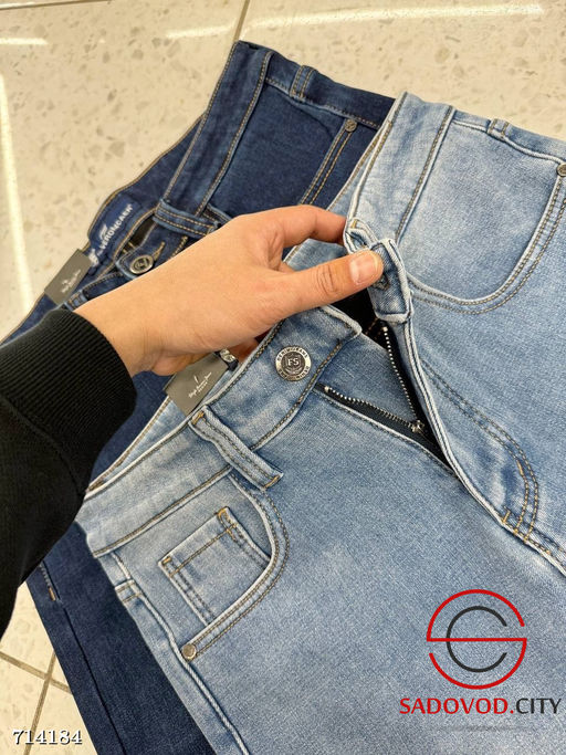 Джинсы мужские