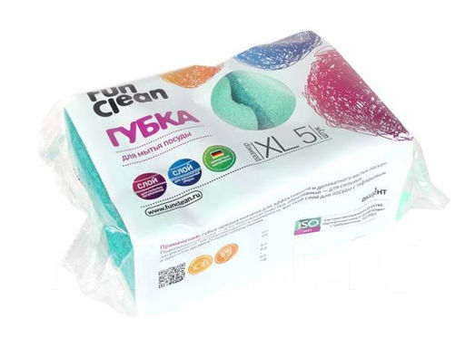 FUN CLEAN губка д/мытья посуды XL 93х65х27 ( 5шт)