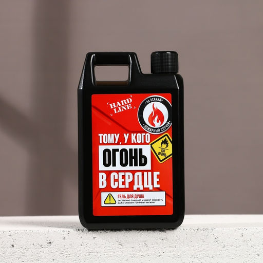 Гель для душа HARD LINE Тому, у кого огонь в сердце, 500 мл, аромат мужского парфюма