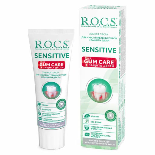 R.O.C.S. з/паста 94гр SENSITIVE Plus Gum Care