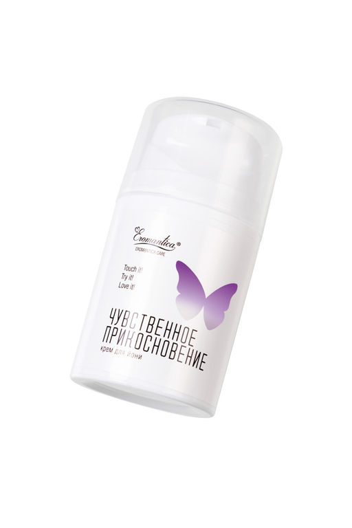 Набор косметики и аксессуаров Eromantica EroBox Страсть  фото 4