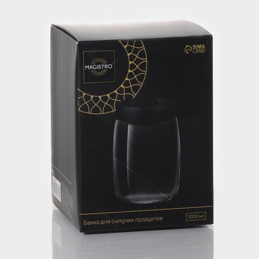 Банка для сыпучих продуктов Magistro Плезир, 1 л, 1116 см, с вакуумной крышкой, стекло, прозрачная  фото 10